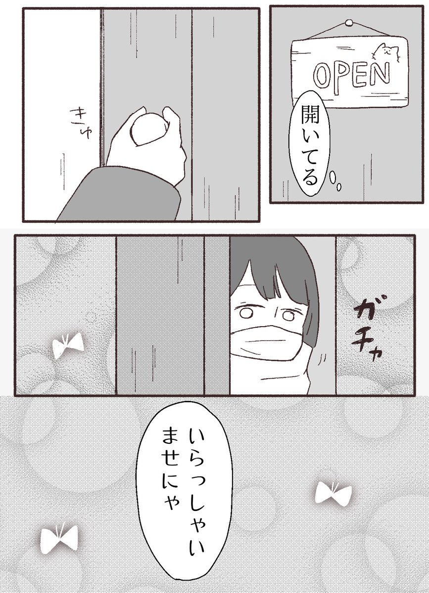 2/6 