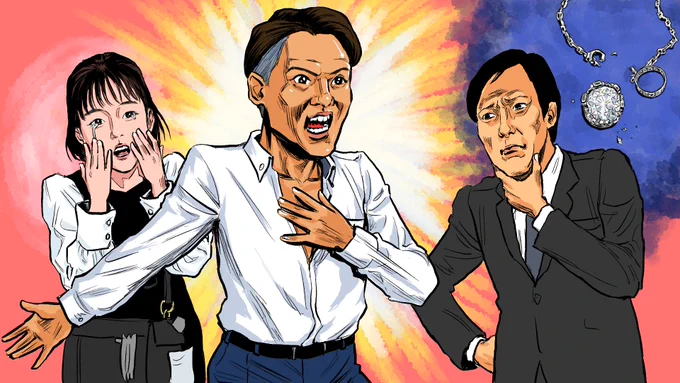 120万円のネックレスを破壊した罪を被るおたけさんのイラストを描きました!!!私が女優になる日_"ナリキリ"～三浦涼菜～#TVer #私が女優になる日  