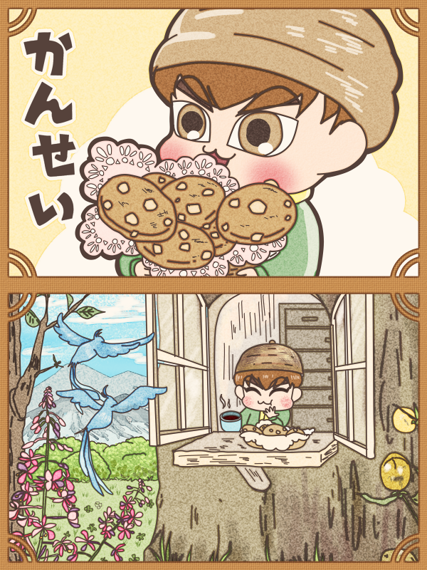 どんぐりしうちゃん

#Xiumin 