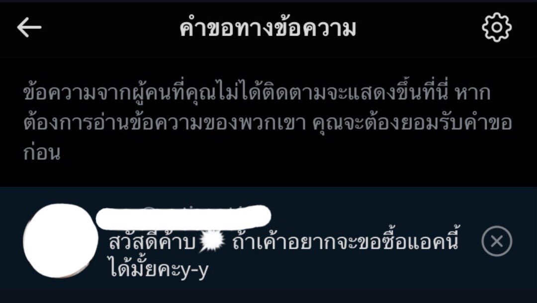 ㆁO-zoneㆁ tweet media