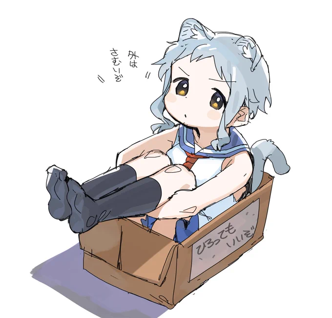 帰ります 金曜日だ～～～ 