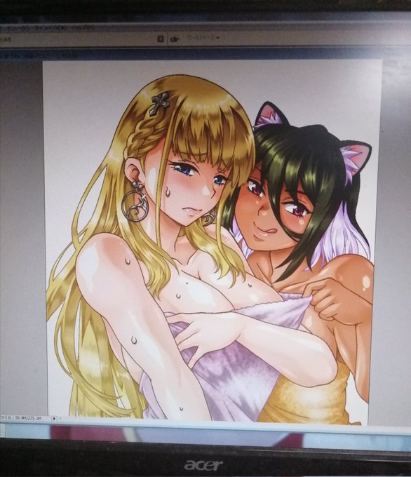 もうちょいだが腹が減り申した。 