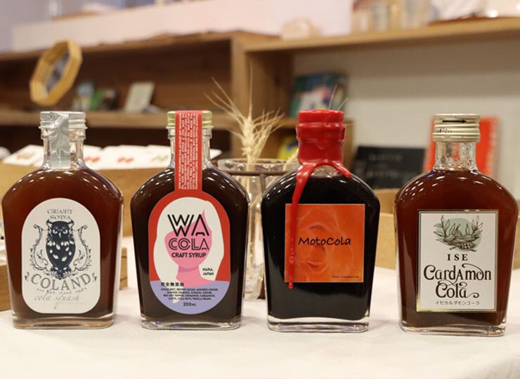 anoulabo's tweet photo. https://t.co/z9XRURSzel
先日開催したクラフトコーラフェア
4種のクラフトコーラ&ポテトチップスをセットにしたスペシャルパックが限定数にて販売スタート!
来れなかった人&あの味をもう一度!の人、ぜひご利用くださいませー!
#安濃古道具店 #クラフトコーラフェア #ミエナカオンライン https://t.co/sKWfstpLhP