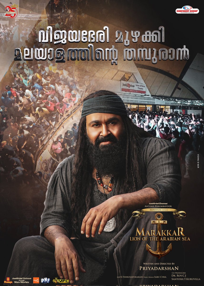 MohanlalMFC's tweet photo. Experience the Visual extravaganza in theaters..!!

@Mohanlal @aashirvadcine @antonypbvr #Marakkar https://t.co/dX3a2nq93e