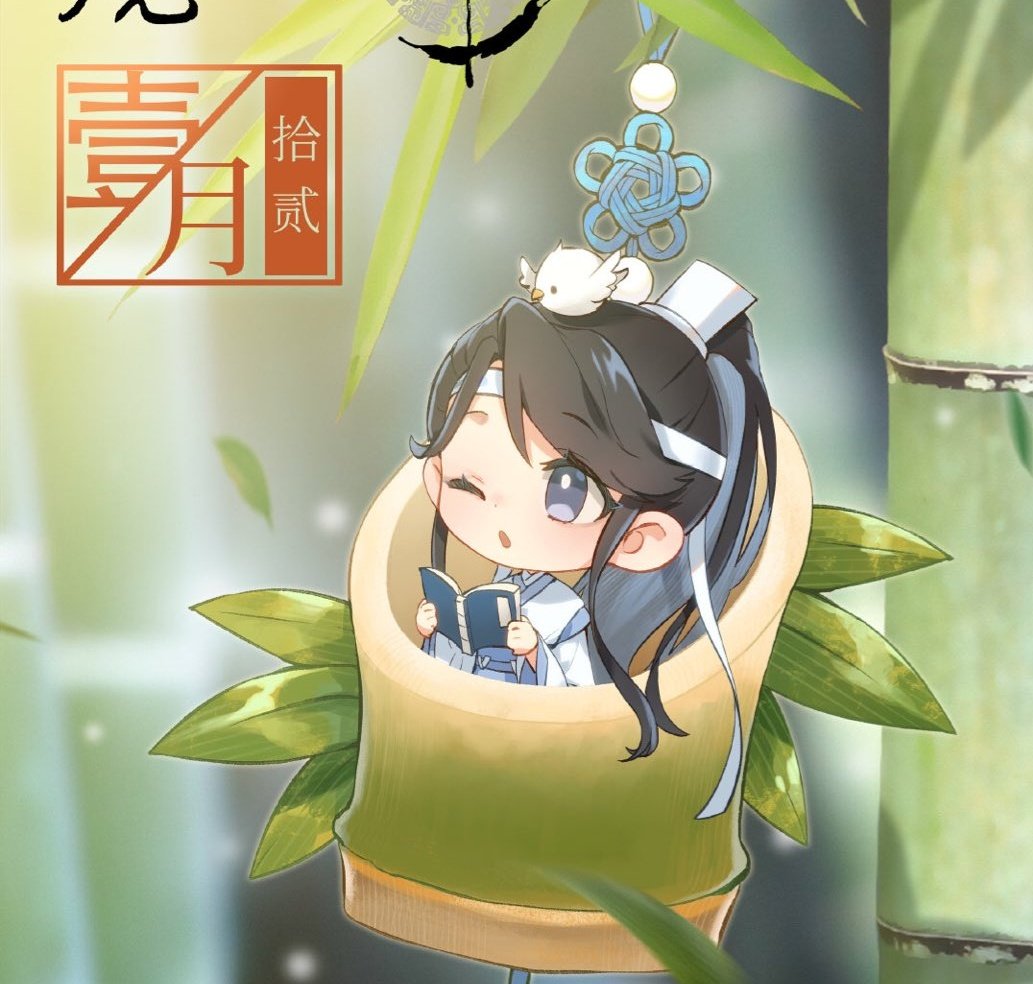 daily zhuiling (@dailyzhuiling) on Twitter photo 