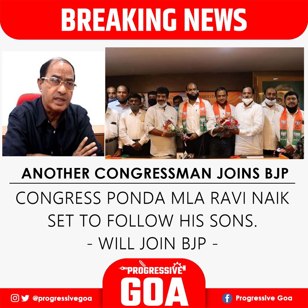 progressive_goa's tweet photo. Congress MLA's seem to abandoning a sinking ship. Ponda MLA Ravi Naik is now set to BJP.
#GoaPolitics #GoaElections2022 #Goa #GoaNews https://t.co/RlWFWKNxWl