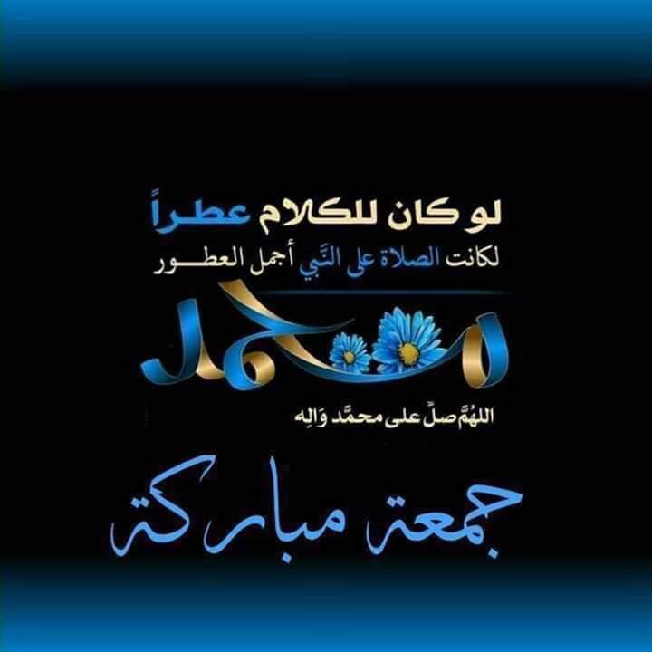 vlp2211's tweet photo. جمعه مباركه https://t.co/BnanSGphMo