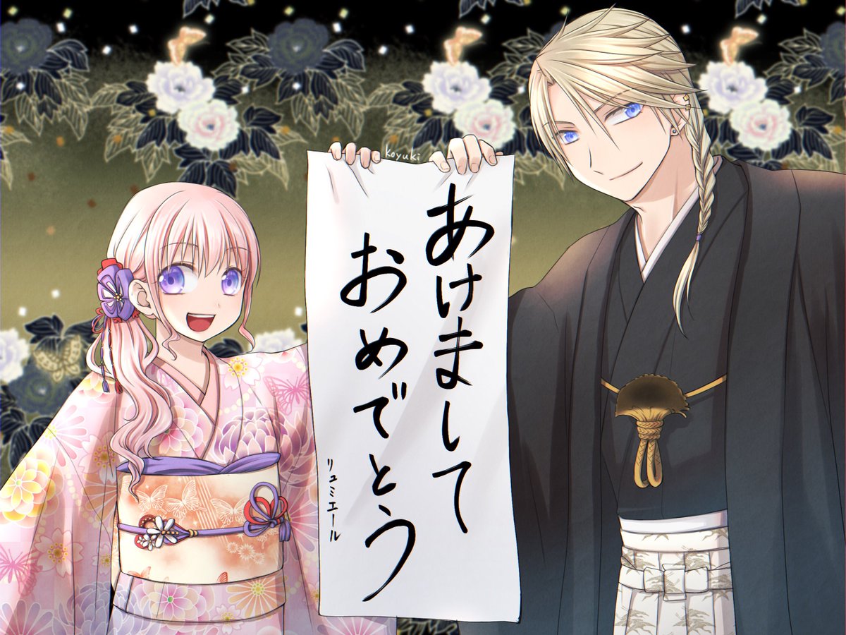 #今年もあと1ヶ月になりましたが画力がどうなったか見てみましょう
1枚目1月。2枚目11月。
どうもなってない😂 