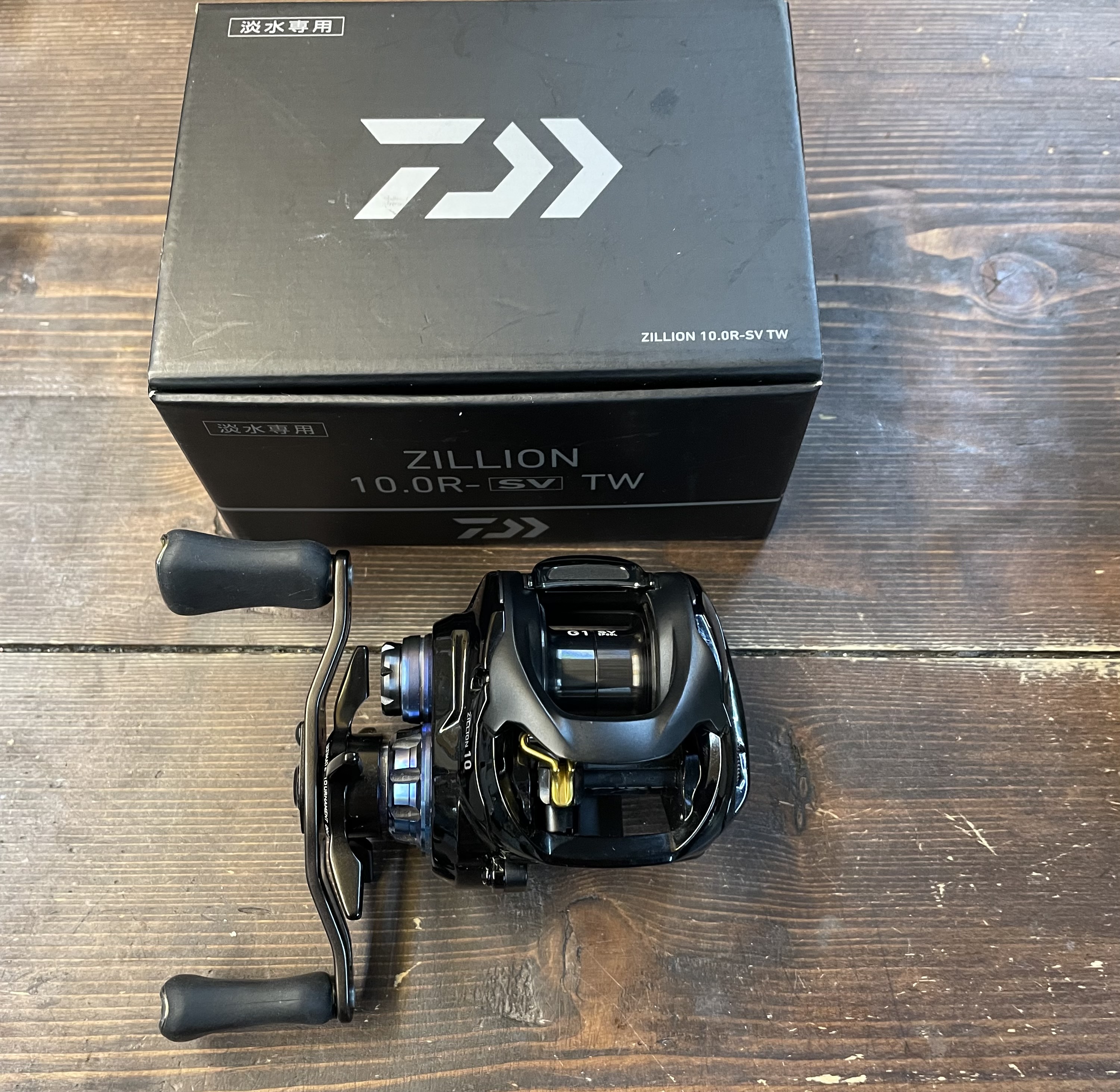 ヴァンフォード Twitter Search Twitter