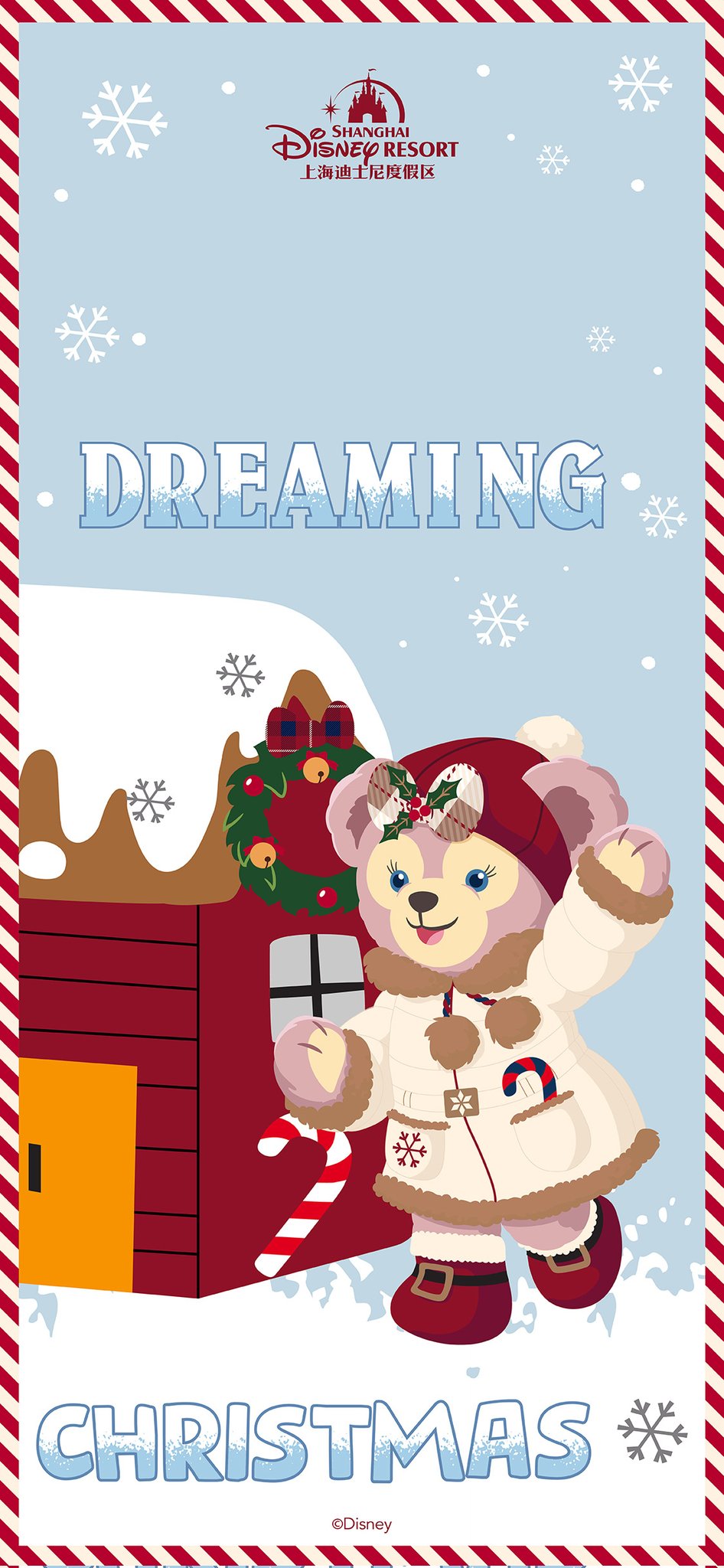 Disney - クリスマス ダッフィー シェリーメイ クリスマス限定ダッフィー＆シェリーメイのぬいぐるみ