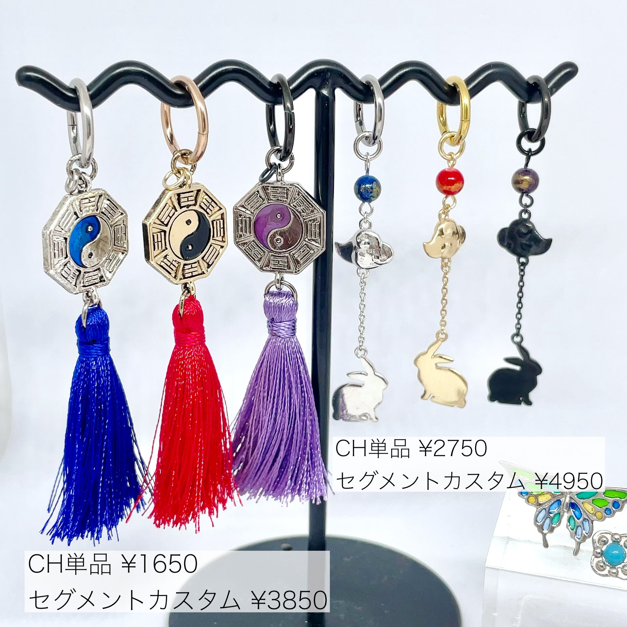 メディストア シルバー925 扇子 ピアス 14g メディストア シルバー925 扇子 ピアス 14g - メルカリ