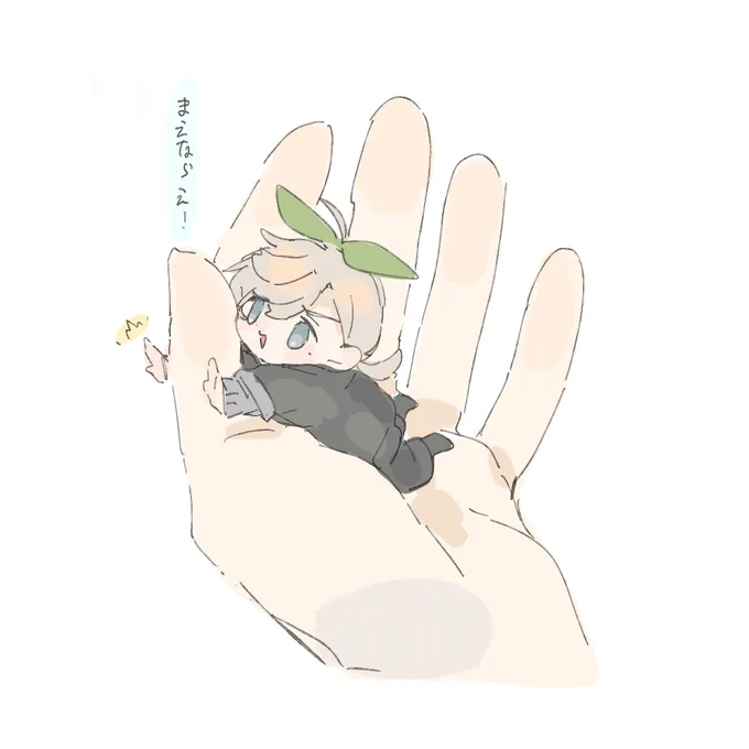 このいのちをまもりたい 
