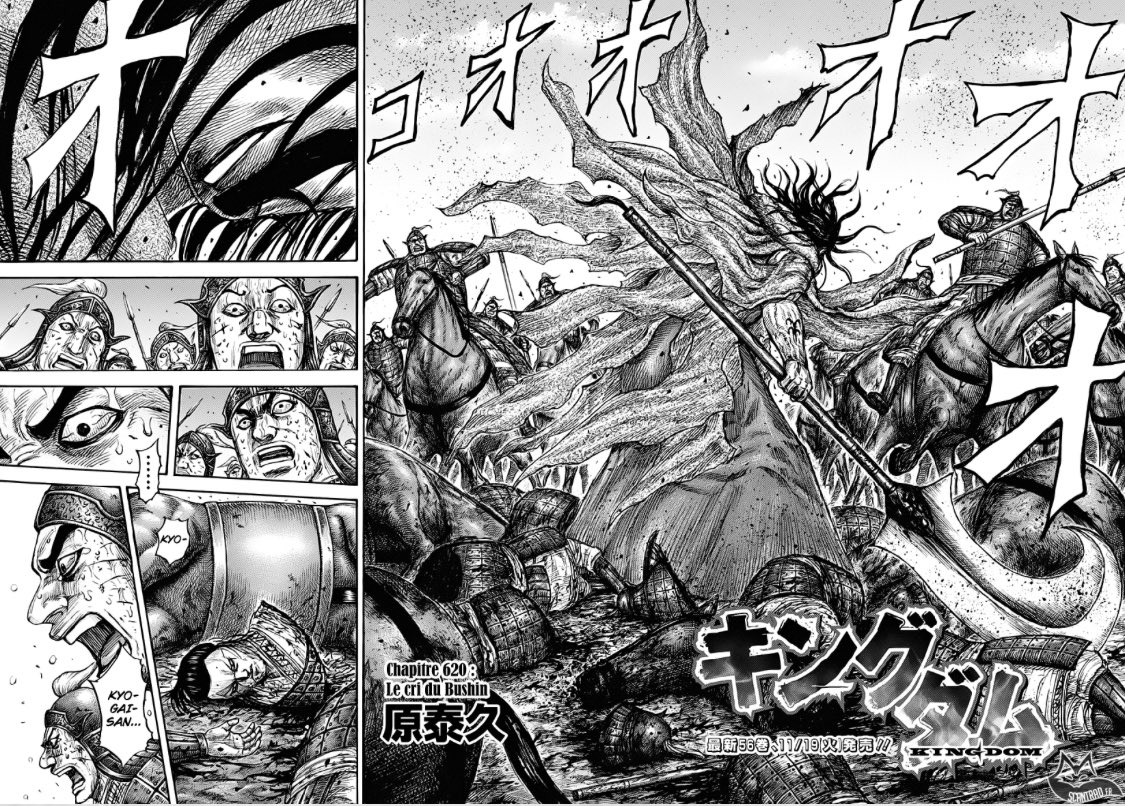 Kingdom618 Twitter Search Twitter Kingdom618 Twitter Search Twitter