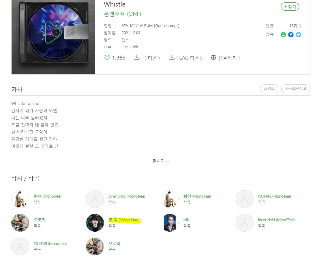 lovinxlivin's tweet photo. Moon co-composed WHISTLE from newly released album by ONF
https://t.co/WKPVQGQi2s #moonkim https://t.co/7OMYH7yI81