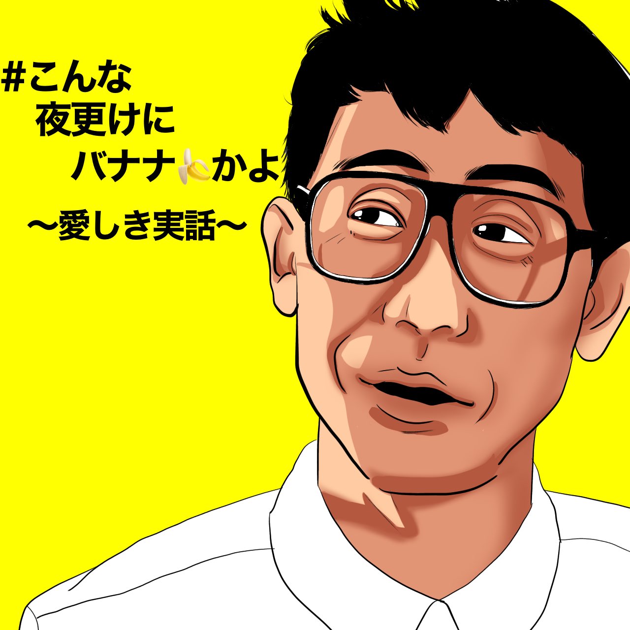 ❤︎ページ ⚠️他の方は購入しないで下さい Facebook「アカウントのリカバリーコード」というメールが届いたら