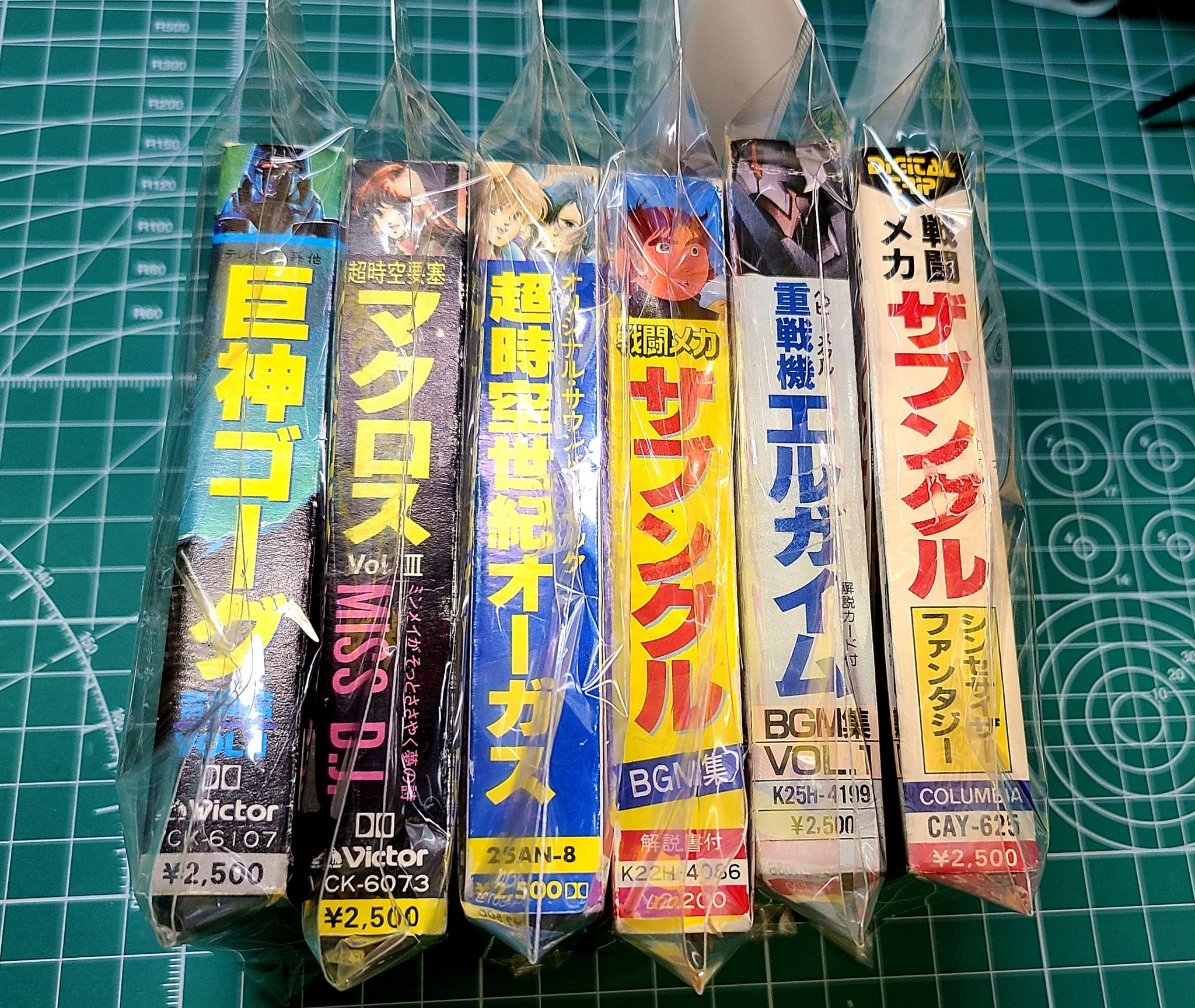 アニメサントラ Twitter Search Twitter