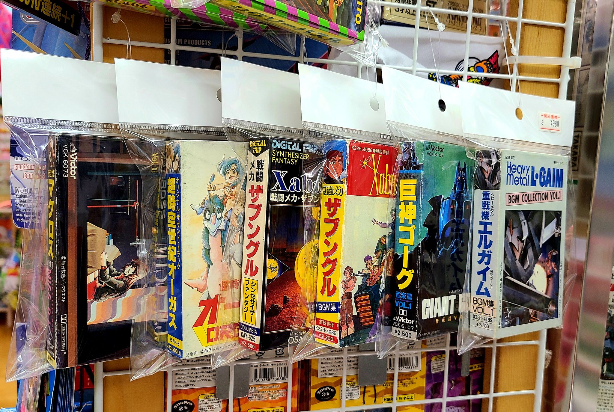 アニメサントラ Twitter Search Twitter