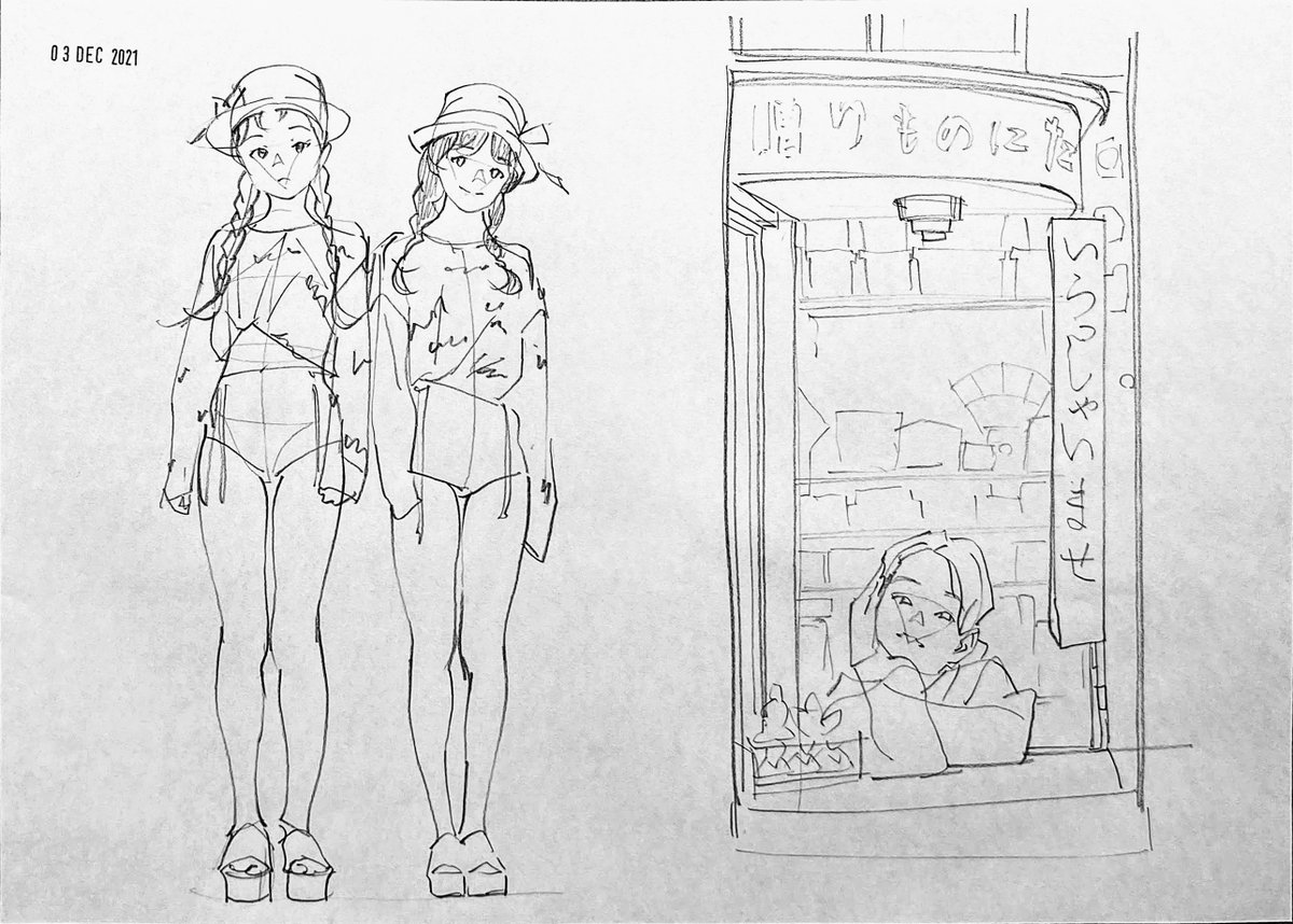 pinterest croquis 
