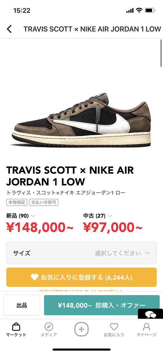 ワンころ餅 tweet media