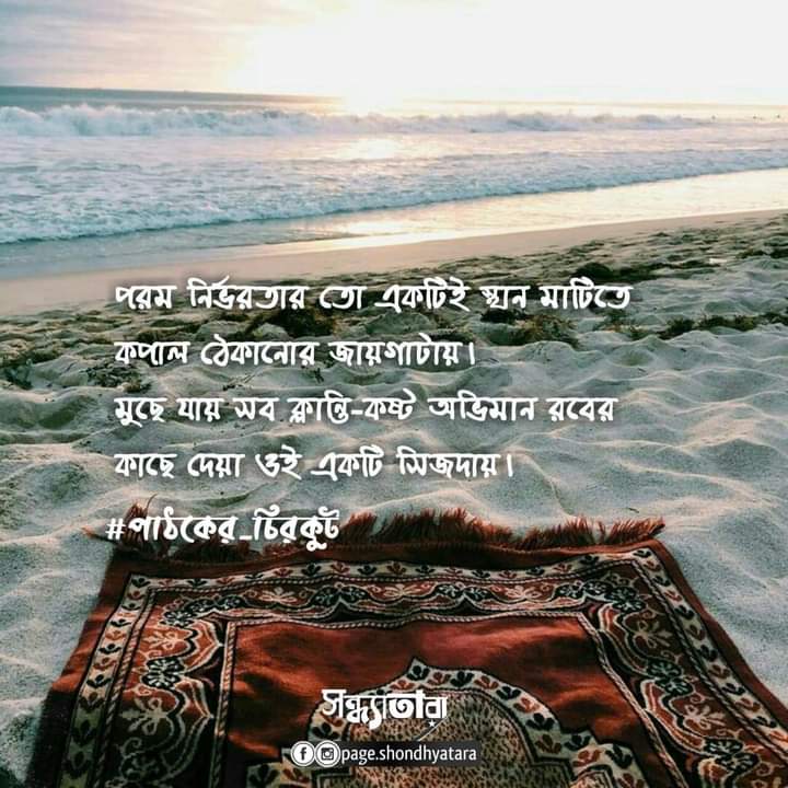 TayebaAtia's tweet photo. 🙂 https://t.co/PyDwt4OCBi