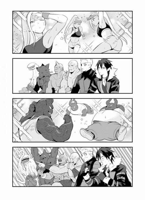 外人4コマならぬ人外4コマ

https://t.co/oSMagjhMtg

#まおーえる 