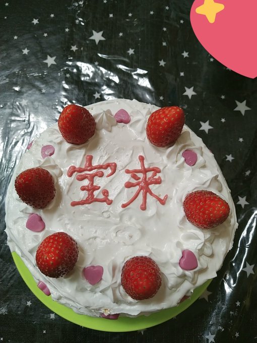 Twitterのコスプレ画像2