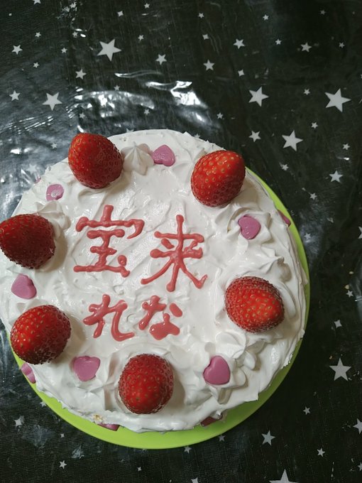 Twitterのコスプレ画像4