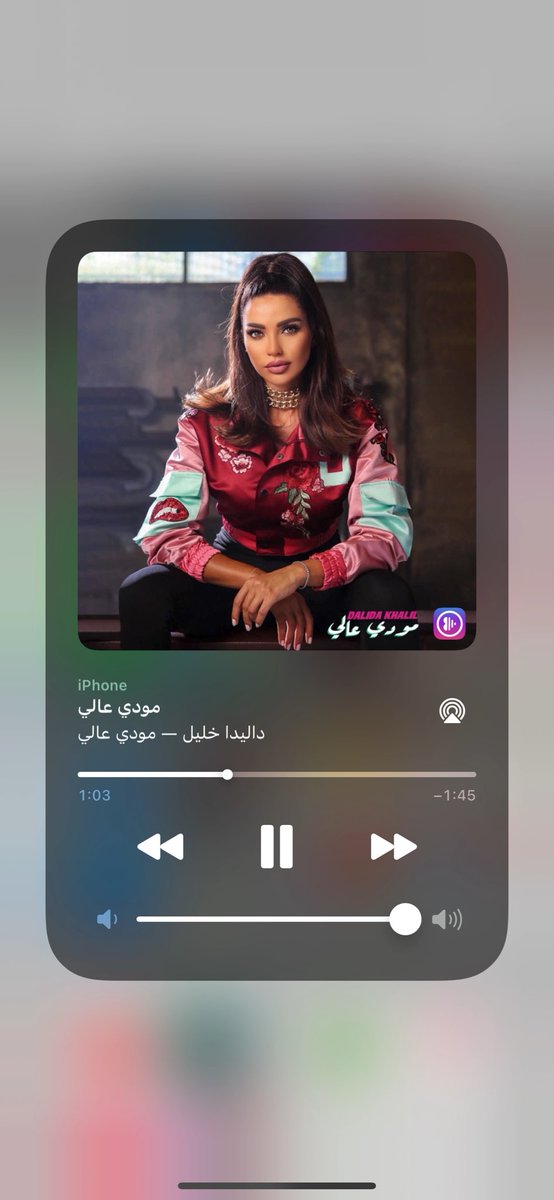 TracyDalida's tweet photo. ما في احلى من هيك صباح ! أحلى طاقة مع اجمل صوت بالدني @DalidaKhalil  #داليدا_خليل_مودي_عالي https://t.co/cS30Y5FNZ7
