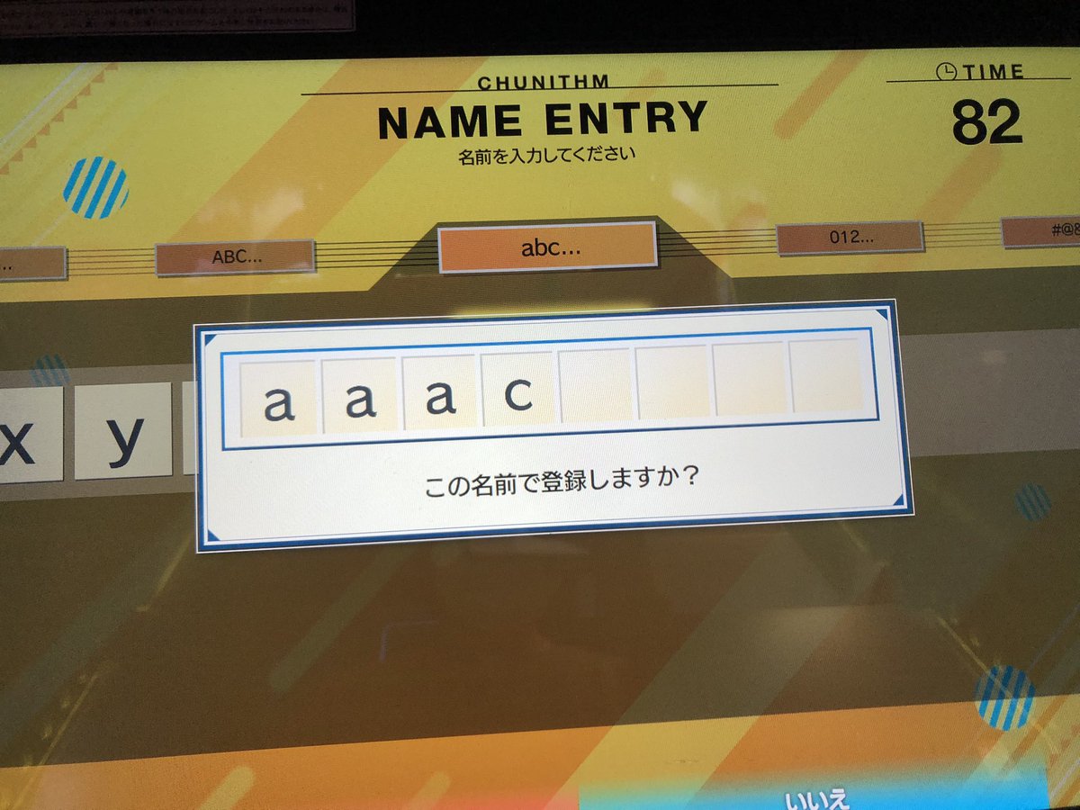 あこ tweet media