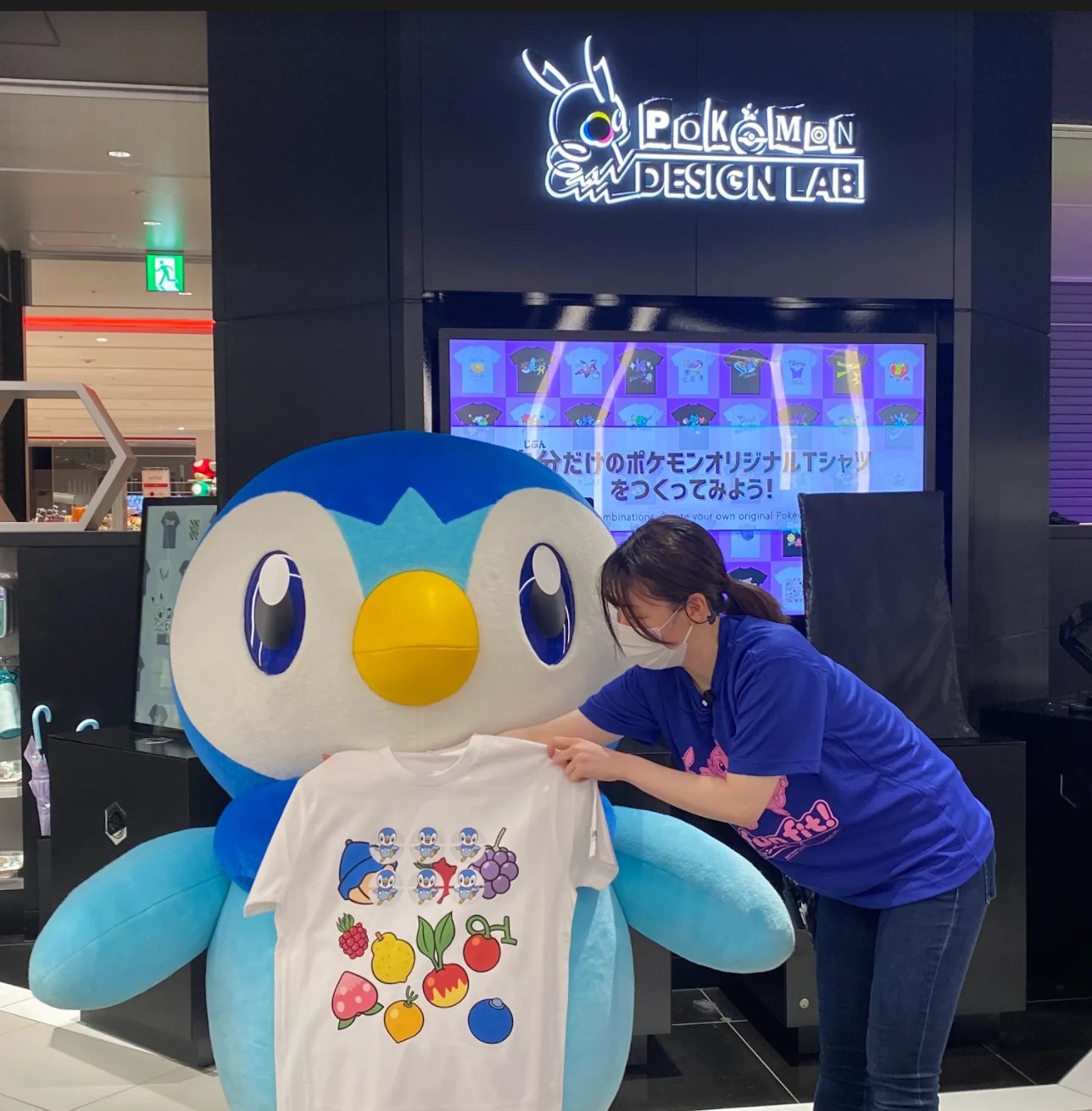 ポケモンセンターシブヤで ポケモンデザインラボ 体験 Twitter