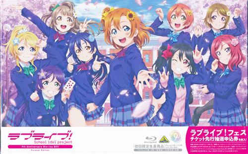 カードファイト!! ヴァンガードG ストライドゲート編 DVD-BOX