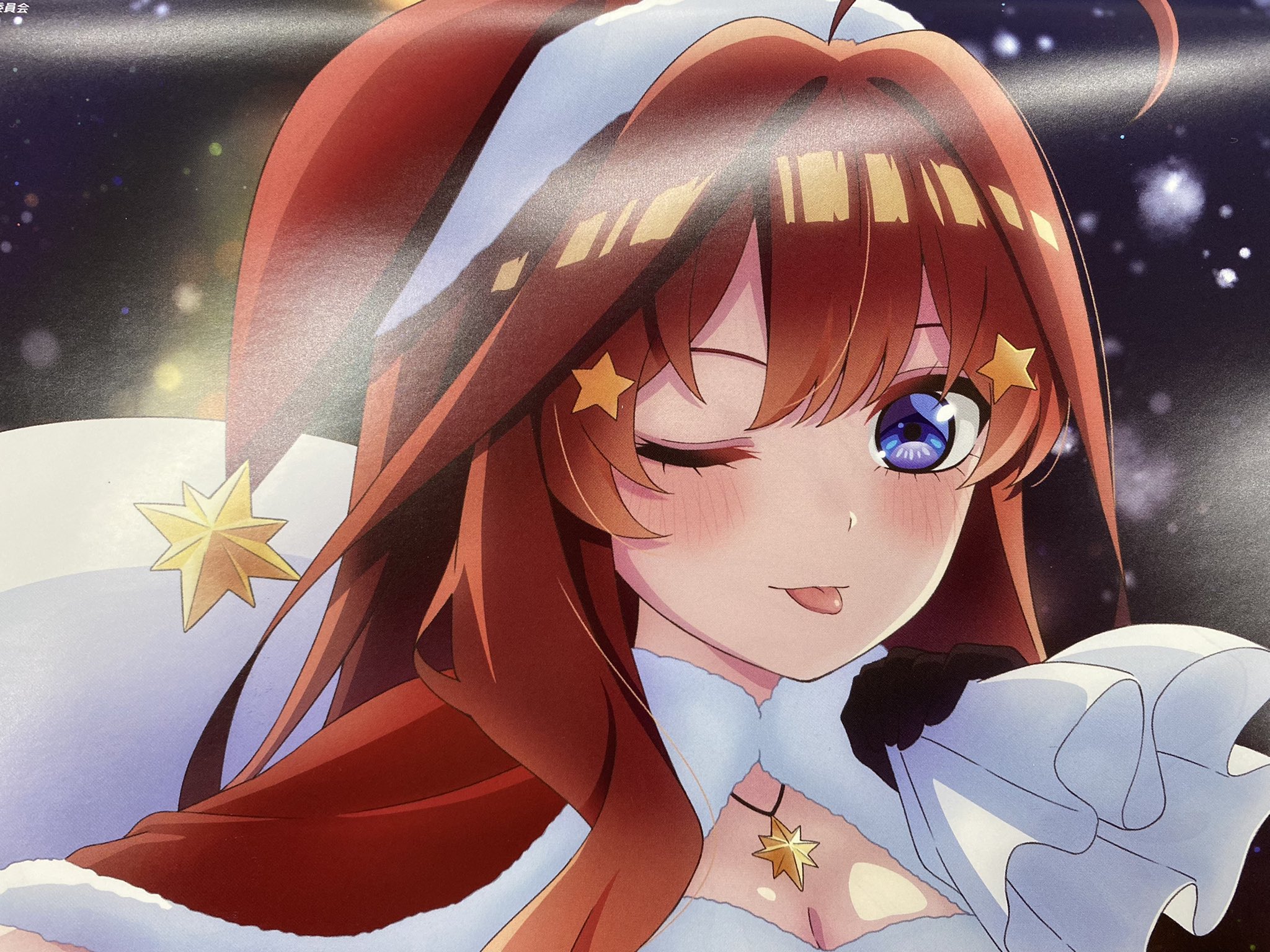 講談社 - 【アニメグッズ】映画 五等分の花嫁 アクスタ サンタクロース フルコンプ サンタ 五等分の花嫁 五月サンタや五つ子花嫁ベール姿の追加グッズ 12月