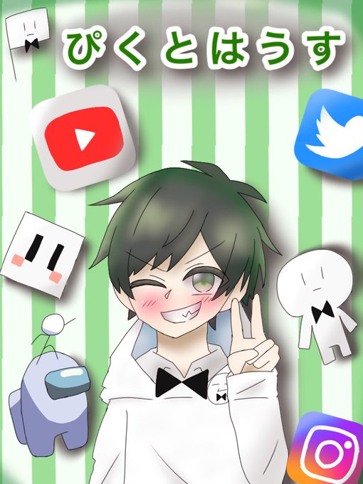 マイクラ実況者のtwitterイラスト検索結果
