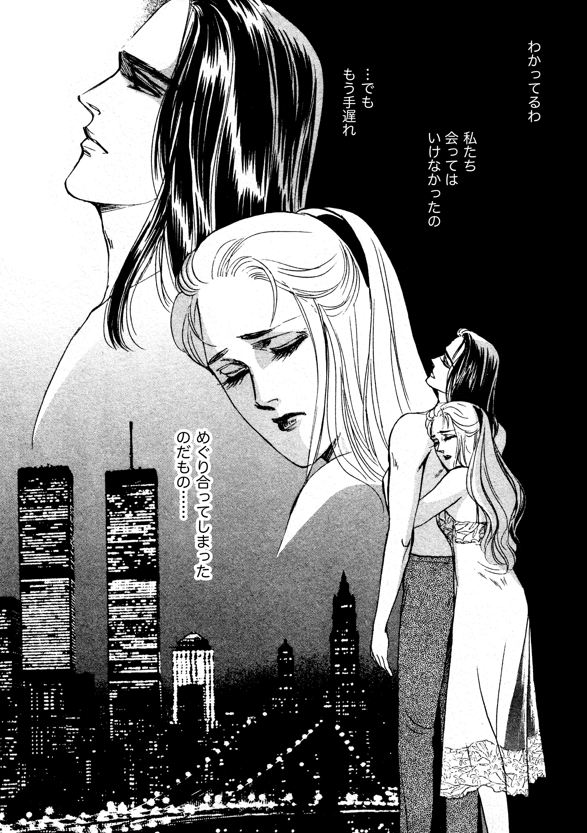 コミックリスキー 公式 Comicrisky Twitter