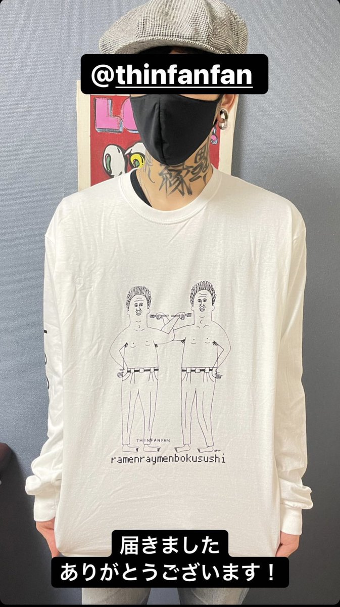 THINFANFAN's tweet photo. 前にSCUM BOY先生が描いてくださったおじさんでロンT作りました。お陰様で第一陣が完売し、現在第二陣のご注文承っています。普段着にも使える暴飲暴食用バトルウェアです。 1枚送料込み3300円になります。DMください！
@garret_clothing 
@DUMBO_YOKOHAMA 
@ytr_era
@sauce_ink 
スペシャルTHXです!!! https://t.co/m0eNHnNmWs