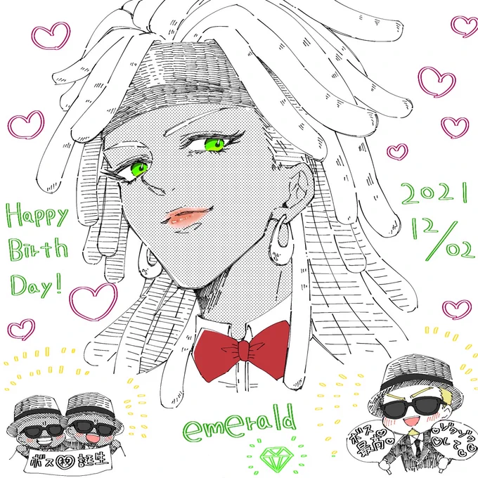 💚Happy birthday💚美しくて強くて格好いい俺らのエメラルドさ〜ん‼️‼️
(chikoku sorry)
 #エメラルド誕生祭2021 
