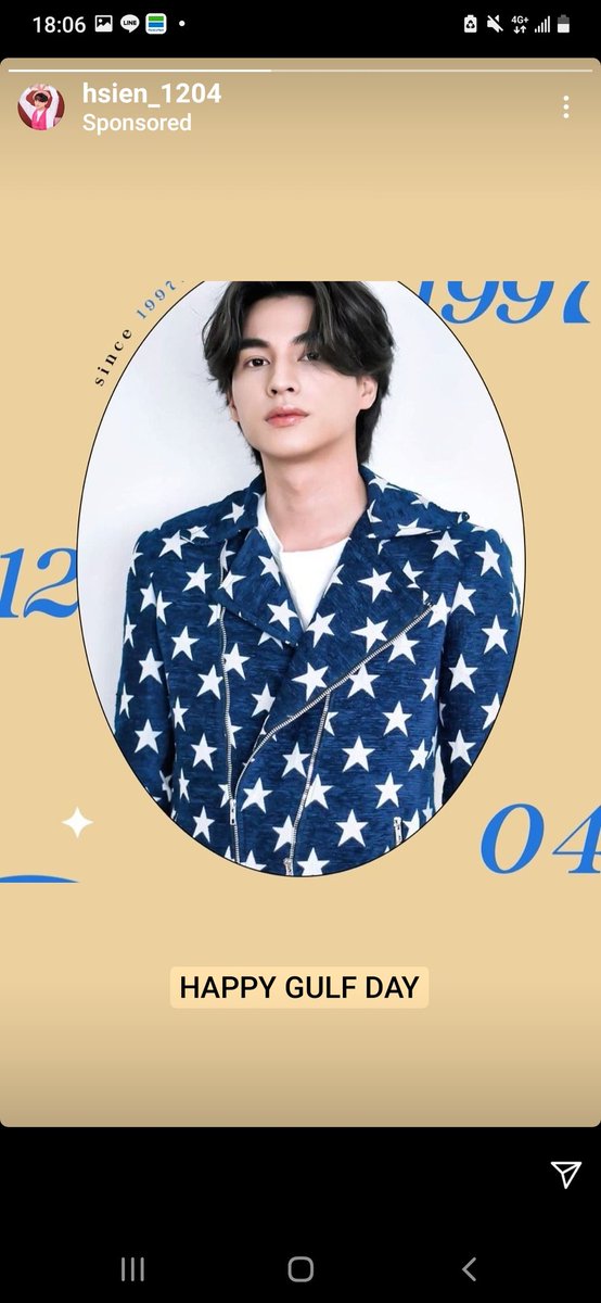 2000Yueh's tweet photo. 有阿輝就有糕卡娜的廣告🤭
生日快樂啊🌻🌻🌻 https://t.co/zqyK3Ukwaa