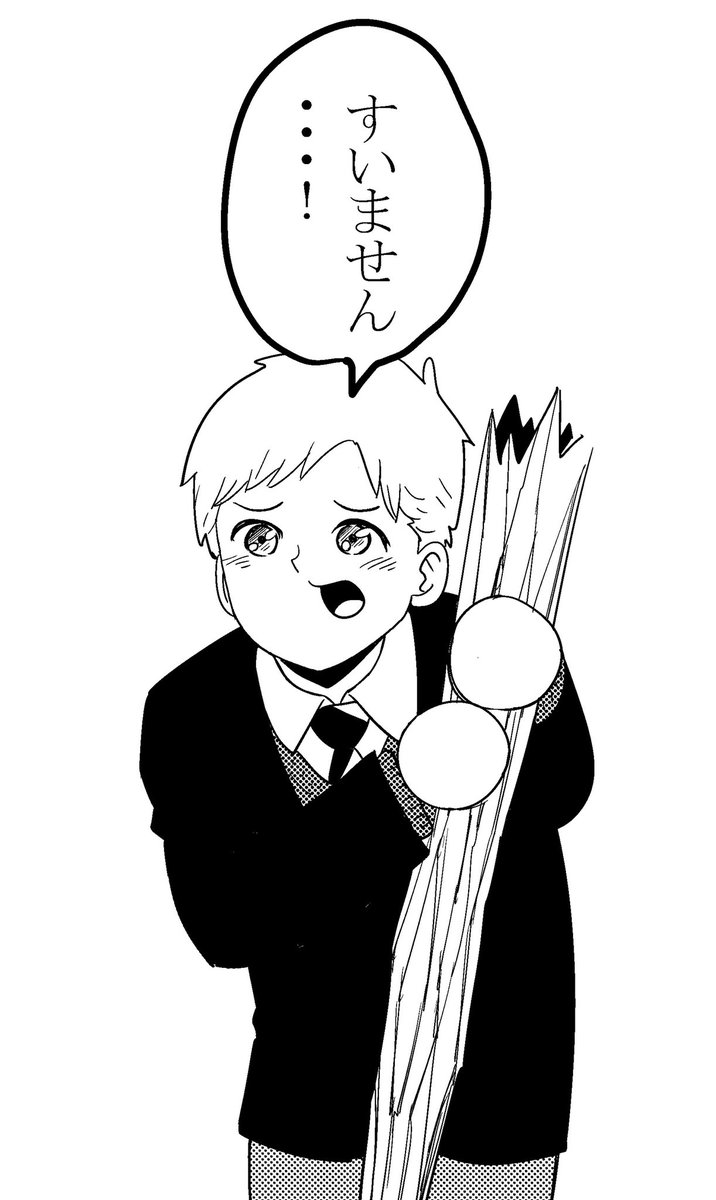 今週はいじめるヤバイ奴の本編更新はお休みになります…度々すいません…!
また来週から何卒よろしくお願い致します! 