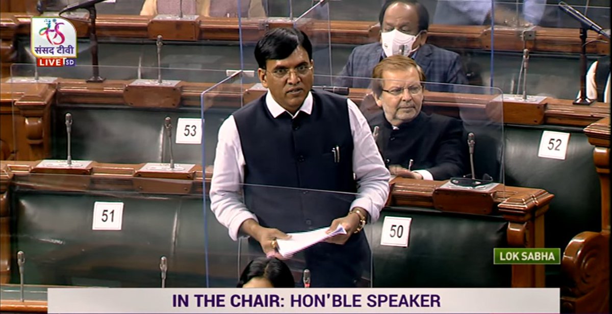 Navin Rao (NavinRa93671195) Twitter