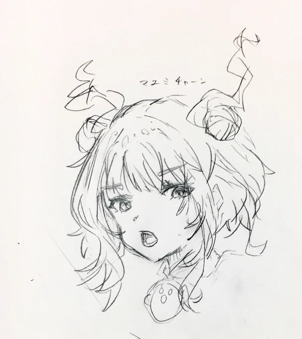 アンケートよりまゆみちゃん 
#東方Project #イラスト #杖刀偶磨弓 