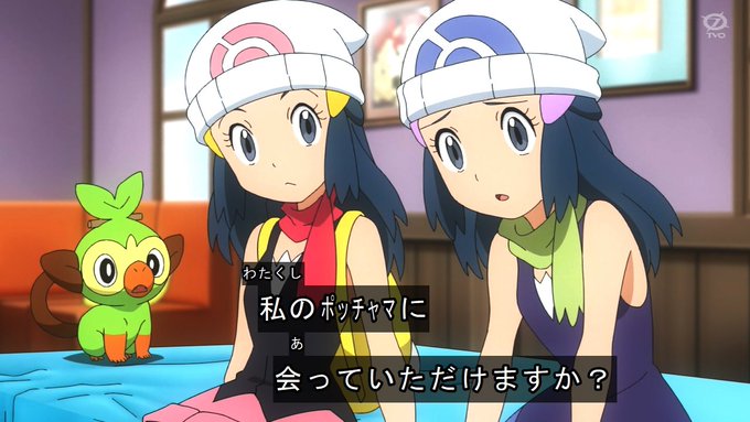 ロケット団のtwitterイラスト検索結果 古い順