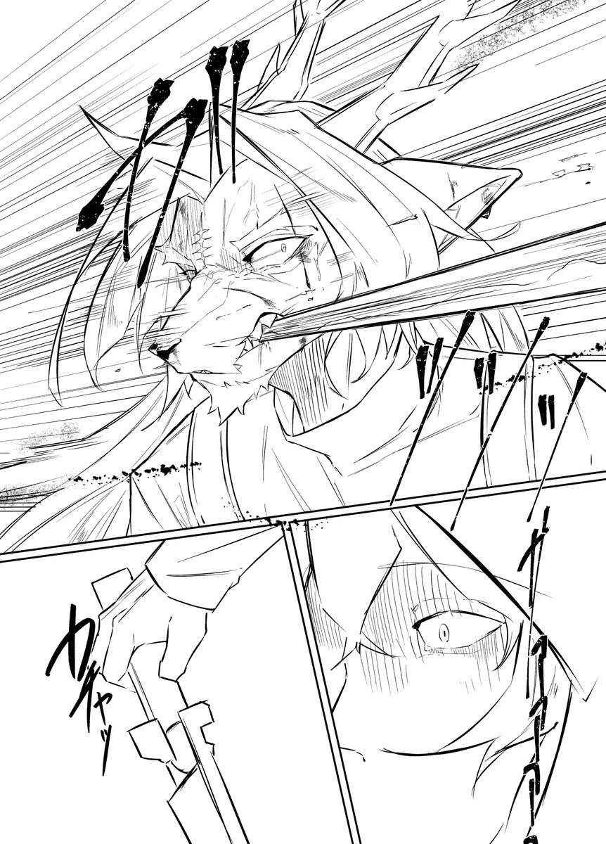 漫画のアクション練習
最初のコマを描きたかったから下は力尽きちゃった。 