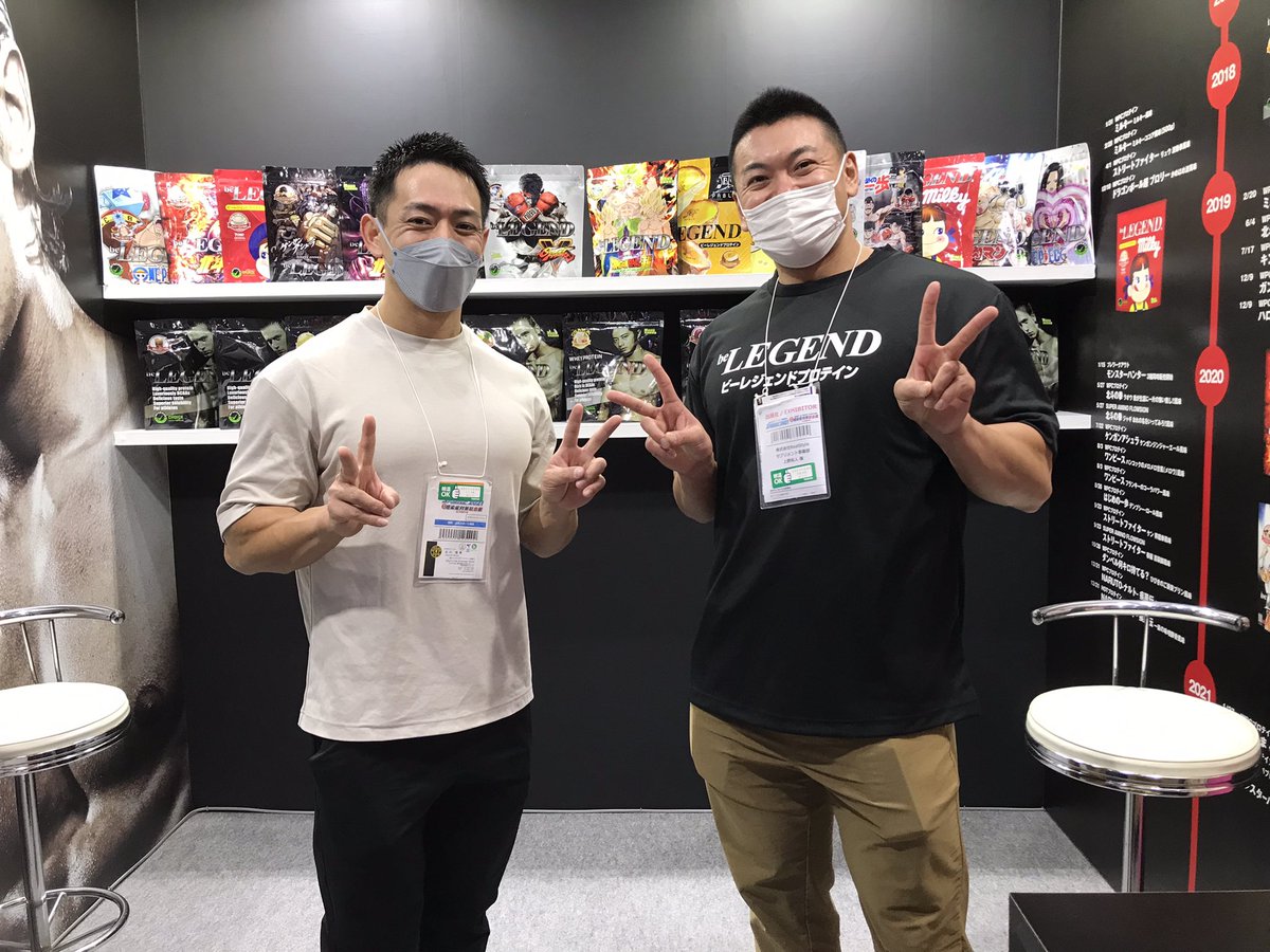 Uenolegend's tweet photo. ファンです。
で写真をせびりがちなスポルテック
その2 https://t.co/2U0yCM6lIo