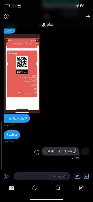 sasoo550's tweet photo. متوفر تذاكر البوليفارد ونترلاند فتره النهار و مساء ليوم الجمعة والسبت  متوفره الان تواصلو معنا عبر الخاص او واتس 🏆📝

#جدة_تتحرك 
#تذاكر_ونترلاند 
#تذاكر_البوليفارد 
 #يوم_البعث https://t.co/8nkA4DGg84