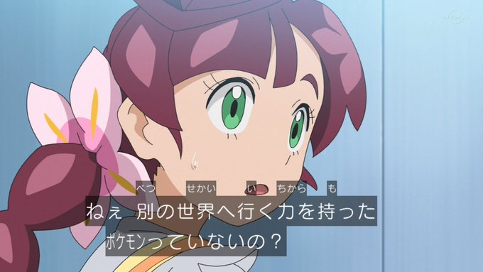 Conversation Between むじな And Moa151 1 Whotwi Graphical Twitter Analysis Conversation Between むじな And Moa151 1 Whotwi Graphical Twitter Analysis