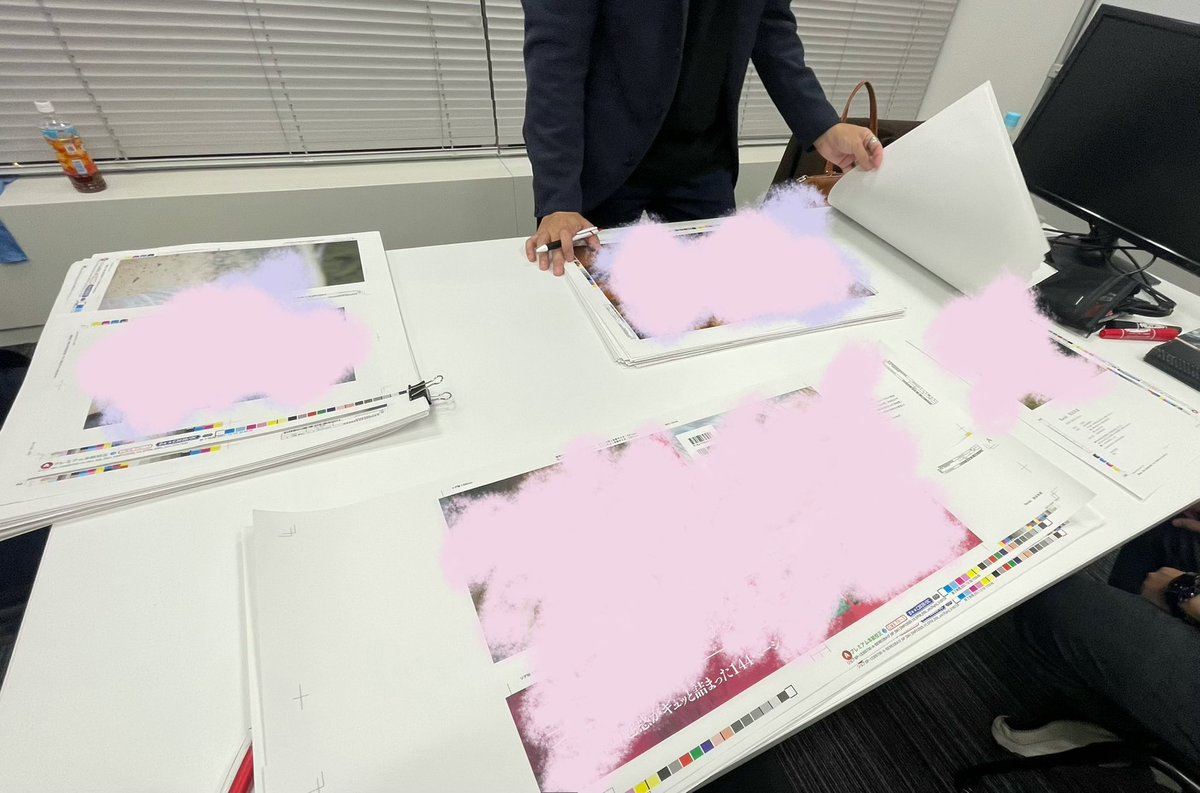 10月に撮影した写真集の中身を
打ち合わせしてきた〜🤍

写真家さんも書店さんも
めちゃくちゃ手をかけてくれてて
私と作品への愛が溢れてる
それが観る人に伝わる写真集だと思う！

みんなの自信作！

12月24日徳間書店さんから発売💓
お楽しみに！どうぞ期待してください🙈 https://t.co/C36KCihPlE