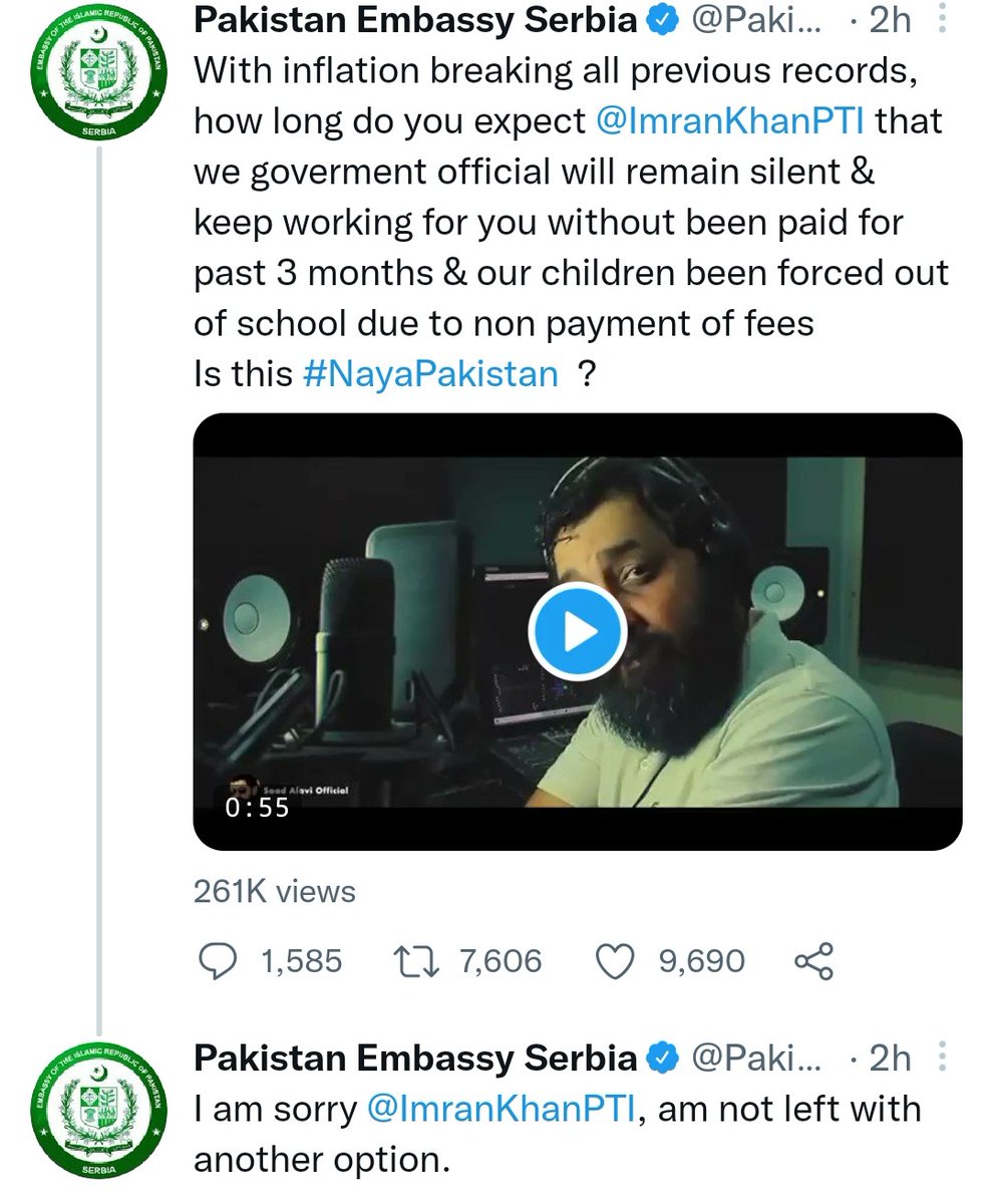 AmishaPatil23's tweet photo. #NayaPakistan https://t.co/eVtb6kYIGQ