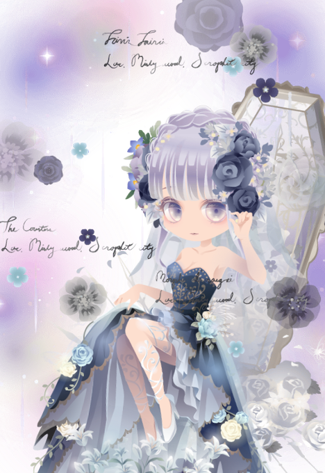 アットゲームズのtwitterイラスト検索結果 アットゲームズのtwitterイラスト検索結果