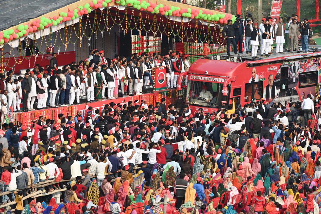 yadavakhilesh's tweet image. कहे बुंदेलखंड ~ भाजपा के लिए दरवाज़ा बंद

#बाइस_में_बाइसिकल