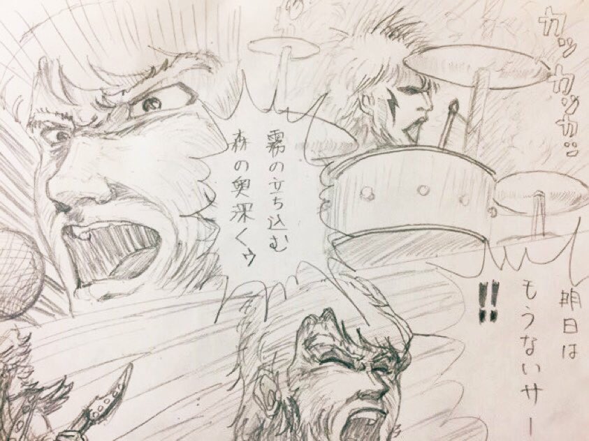明日は聖飢魔IIのミサ
何も準備してナイ。。。
(※イメージ映像でお楽しみ下さい) 